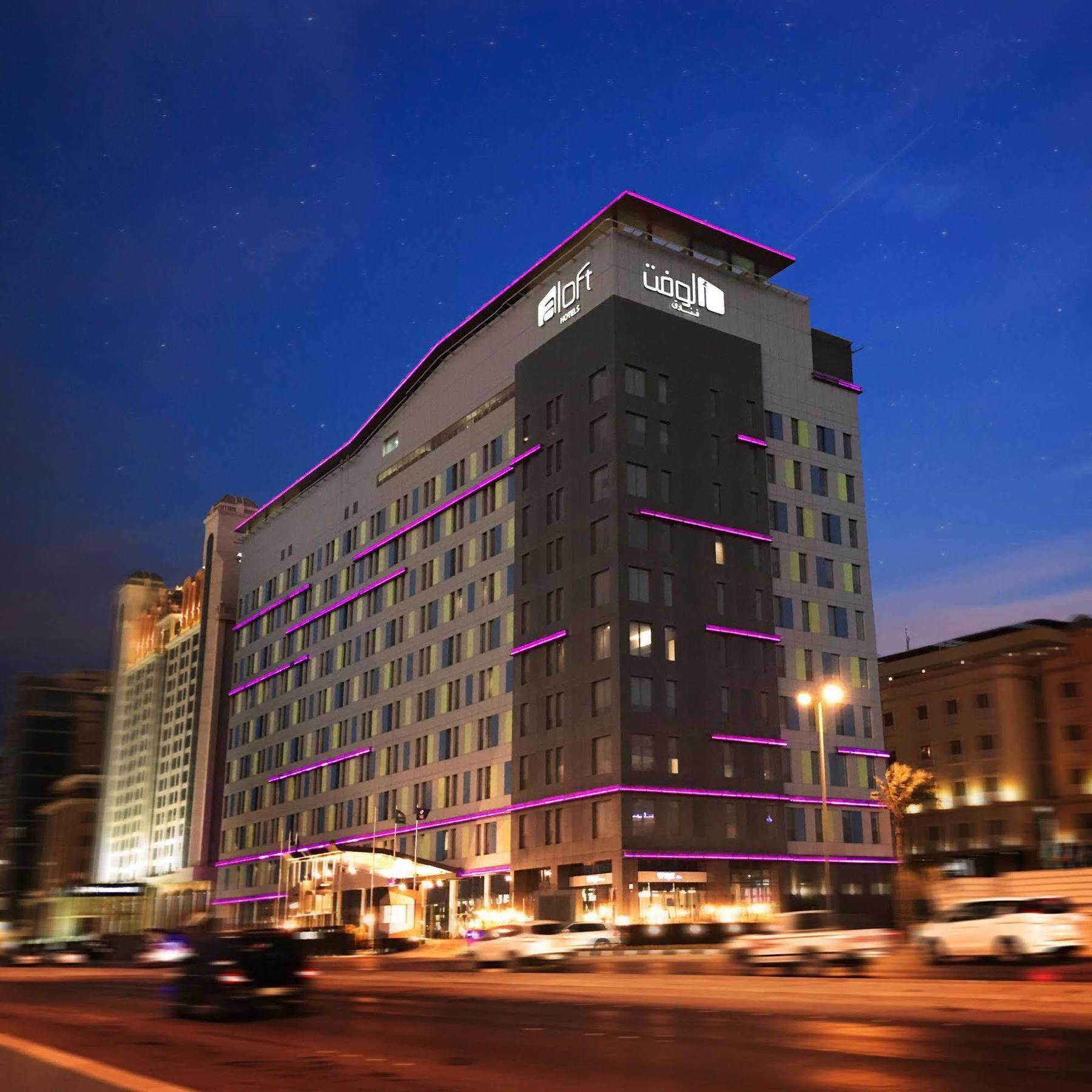 HOTEL ALOFT DHAHRAN | ⋆⋆⋆⋆ | AL KHOBAR, SAUDI ARABIA | SEASON DEALS ...